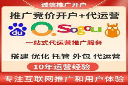 百度广告费用预算，制定高效广告投放计划