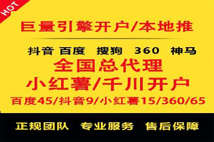 信息流大师实战：如何提升用户粘性