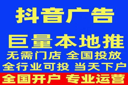 360信息流广告效果提升案例分析